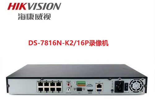 录像机散热风扇 录像机散热风扇
