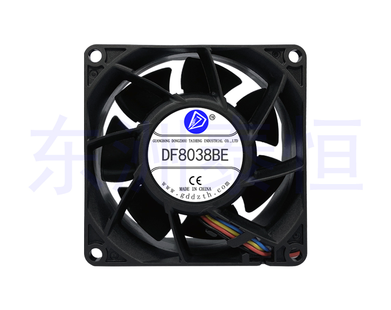 直流风扇选型